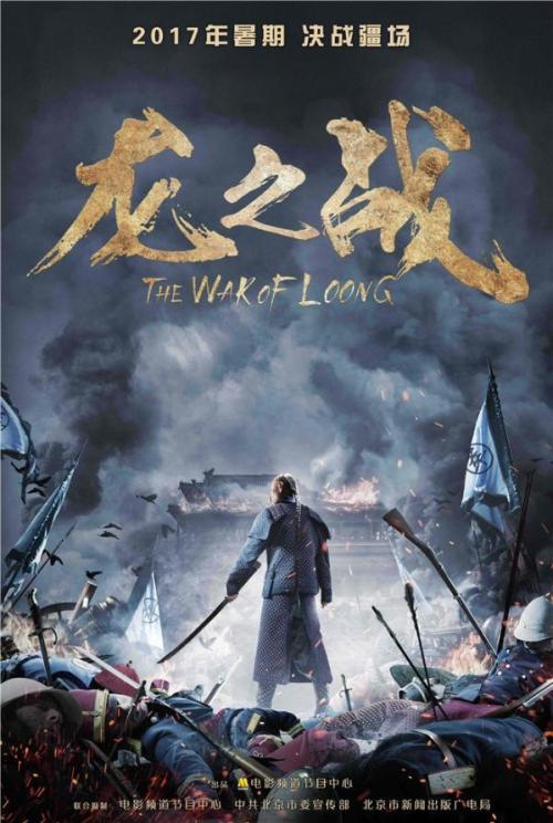 怎么异地银行开存款证明